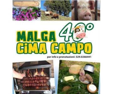 Malga Cima Campo Agritur Logo