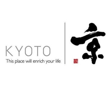 Rosticceria Kyoto