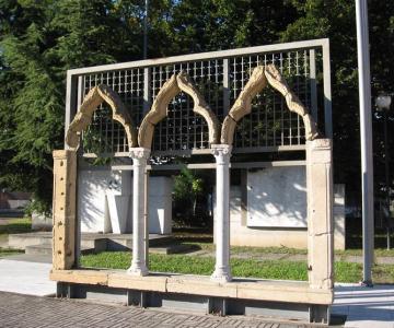 Trifora Palazzo Pisani 