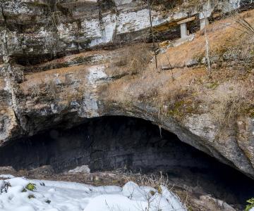Covolo di Camposilvano