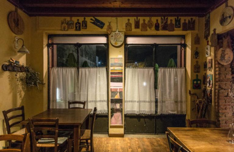 Osteria al contadino