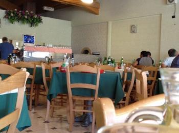 Trattoria Pizzeria Al Ponte