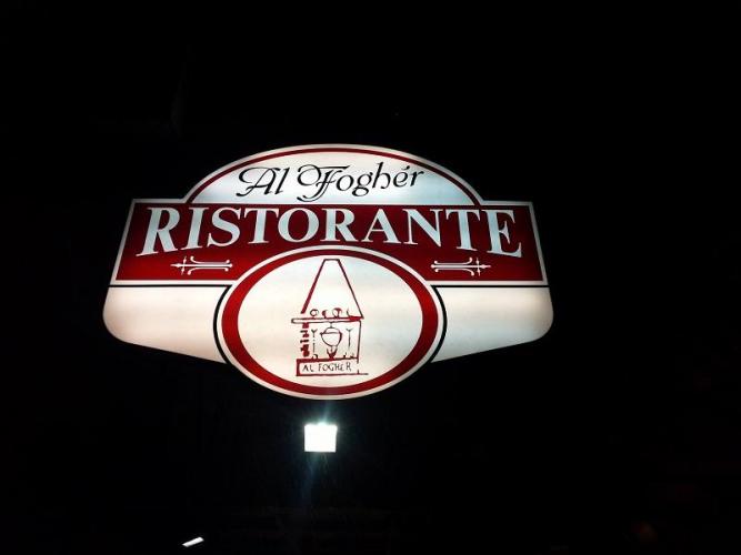 Ristotante Al Fogher